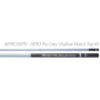 Shimano Aero Pro Grey Shallow Match Top Kit 250cm (2 Piece) (Up To 12 Elastic)
